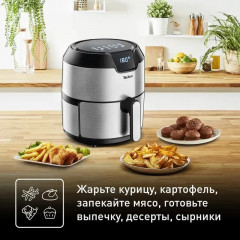Аэрогриль EY401D15 - Фото 7