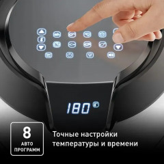 Аэрогриль EY401D15 - Фото 8