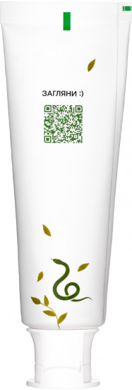 Зубная паста с лечебными травами «Organic Detox»