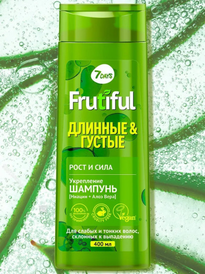 Шампунь для волос «Длинные и густые»