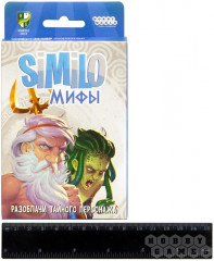 Игра настольная «Мифы» - Фото 1