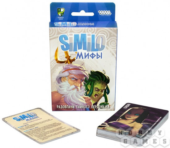 Игра настольная «Мифы»