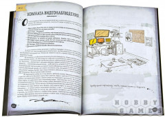 Книга-квест. Escape Quest. Тайны Салема - Фото 3