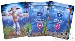 Игра настольная «Эволюция волшебных тварей» - Фото 8