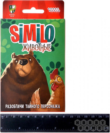 Игра настольная «Similo: Животные»