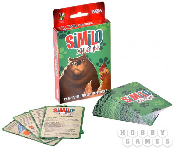 Игра настольная «Similo: Животные»