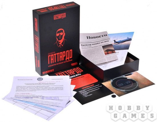 Игра настольная «Детективные истории: Последний рейс Гаттардо»