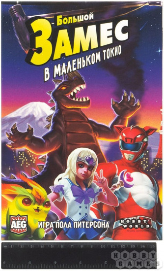 Игра настольная «Замес в маленьком Токио»