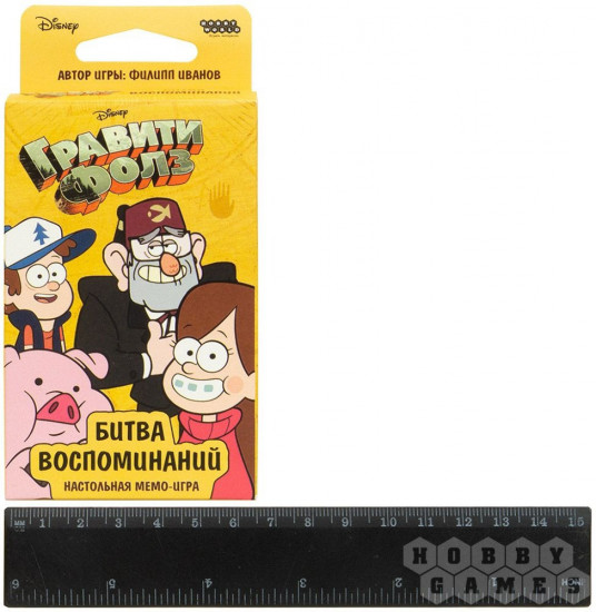 Игра настольная «Гравити Фолз. Битва воспоминаний»