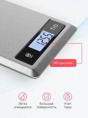 Весы кухонные ES-SNS01 - Фото 3