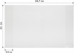 Набор обложек для тетрадей и дневников - Фото 2