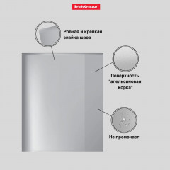 Набор обложек для тетрадей и дневников - Фото 4