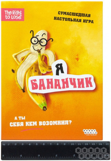 Игра настольная «Я бананчик!»