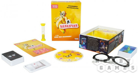 Игра настольная «Я бананчик!»