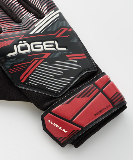 Перчатки вратарские «Magnum AL3 Flat»