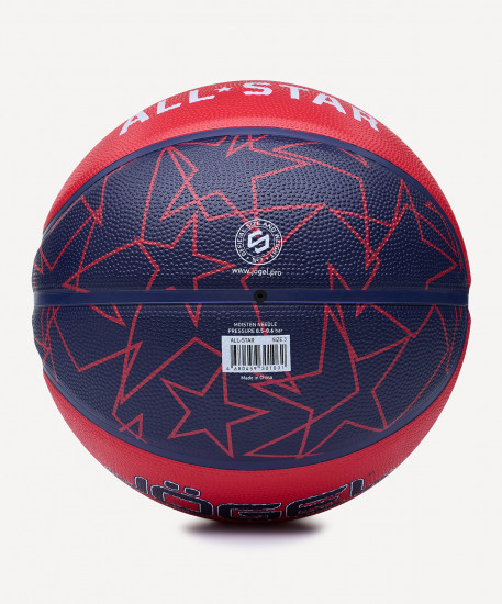 Мяч баскетбольный «Streets All-Star №3»