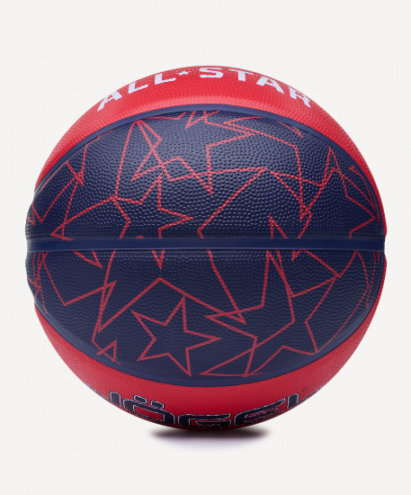 Мяч баскетбольный «Streets All-Star №5»