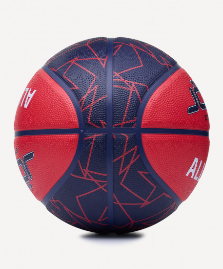 Мяч баскетбольный «Streets All-Star №5»