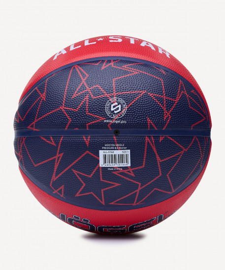 Мяч баскетбольный «Streets All-Star №5»