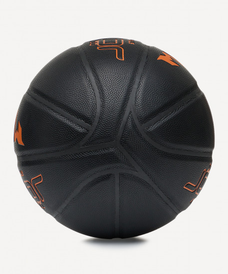 Мяч баскетбольный «Streets MVP №7»