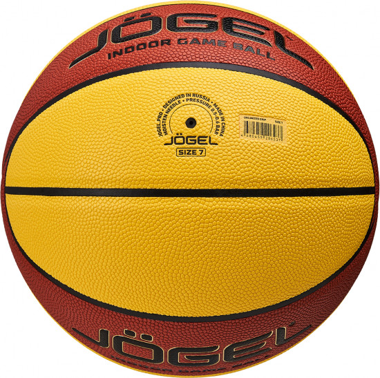 Мяч баскетбольный «Unlimited Grip №7»