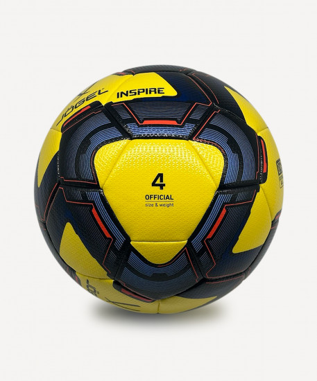 Мяч футзальный «Inspire №4»