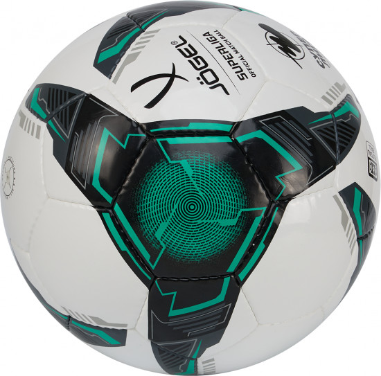 Мяч футзальный «Superliga Replica №4»