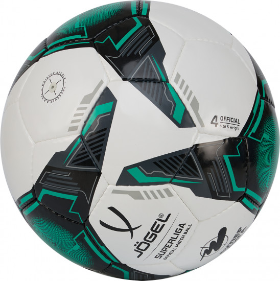 Мяч футзальный «Superliga Replica №4»