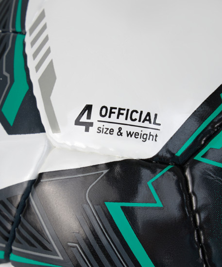 Мяч футзальный «Superliga Replica №4»