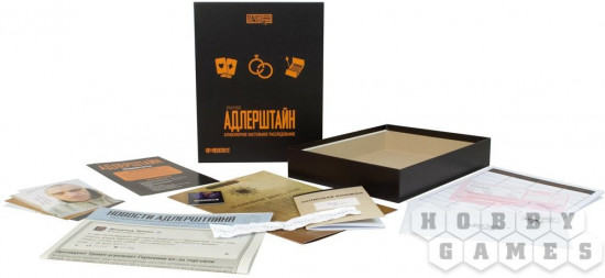 Игра настольная «Детективные истории. Пожар в городе Адлерштайн»