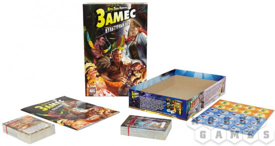 Игра настольная «Замес. Культурный шок»