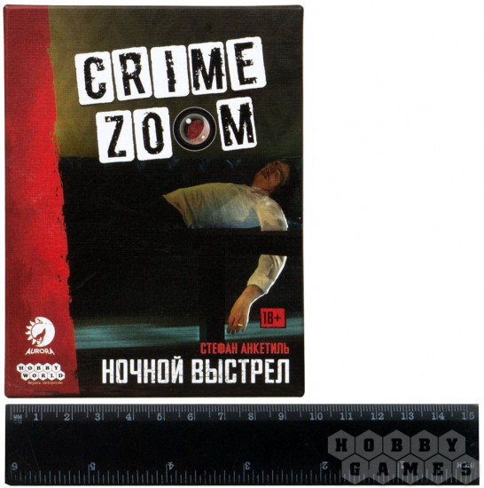 Игра настольная «Crime Zoom: Ночной выстрел»
