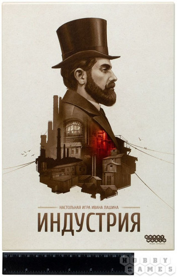 Игра настольная «Индустрия»