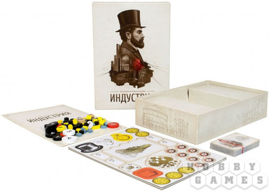 Игра настольная «Индустрия»