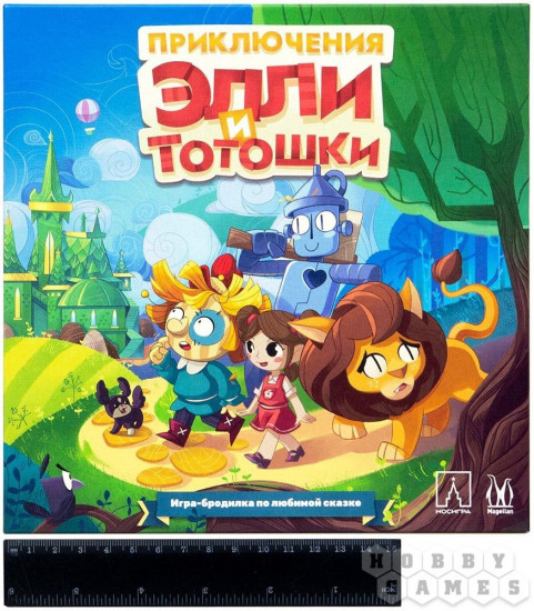 Игра настольная «Приключения Элли и Тотошки»