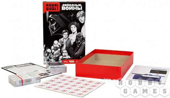 Игра настольная «Бэнг! Звёздные Войны»
