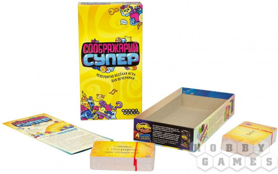 Игра настольная «Соображарий. Супер»