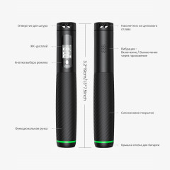 Умная скакалка для фитнеса Renpho Smart Jump Rope R-Q008 - Фото 9