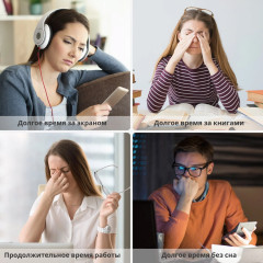 Массажер для глаз Eyeris 1 RF-EM001 электрический - Фото 6