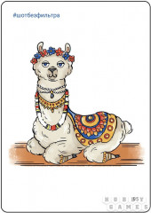 Игра настольная «Шот. Без Фильтра» - Фото 1