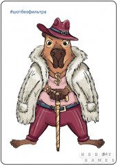 Игра настольная «Шот. Без Фильтра» - Фото 3