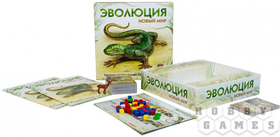 Игра настольная «Новый мир»