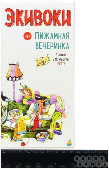 Игра настольная «Пижамная вечеринка»