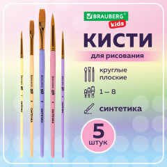 Набор кистей - Фото 10