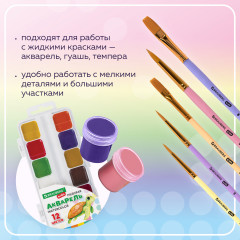 Набор кистей - Фото 11