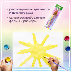 Набор кистей - Фото 12