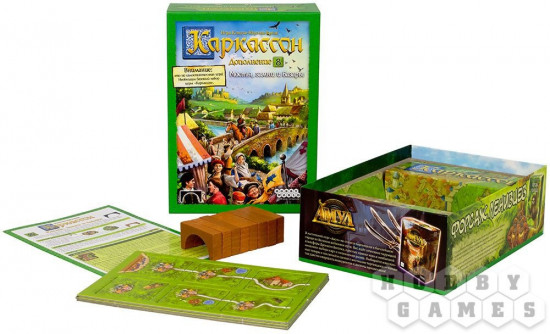Игра настольная «Каркассон 8: Мосты, замки и базары»
