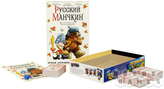 Игра настольная «Русский манчкин»