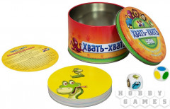 Игра настольная «Хвать-хвать» - Фото 3
