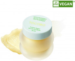 Маска-скраб для губ с лимонным сахаром «Lemon Sugar Scrub Lip Mask» - Фото 4